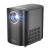 Projektor Byintek SKY X20
