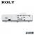 Projektor Roly RL-C1SW