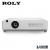 Projektor Roly RL-C1W