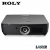 Projektor Roly RL-HW700