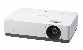 Projektor Sony VPL-EX575