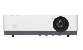 Projektor Sony VPL-EX575