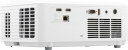 Projektor Viewsonic LS741HD