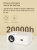 Projektor Wanbo X1 Pro