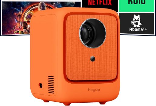 Image Heyup Boxe Lite Mini Beamer