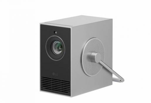 Image LG Cinebeam Qube 4K