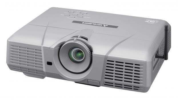 Image Mitsubishi EX53E/U