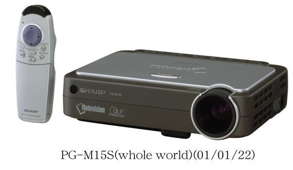 Image Sharp PG M15S