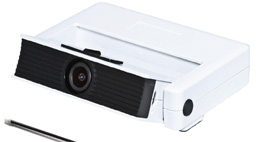 Image Boxlight OutWrite2 1.4