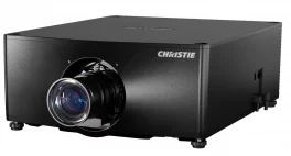 Christie CP4420m-RGBH
