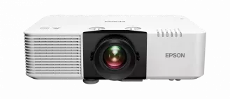 PowerLite L790U